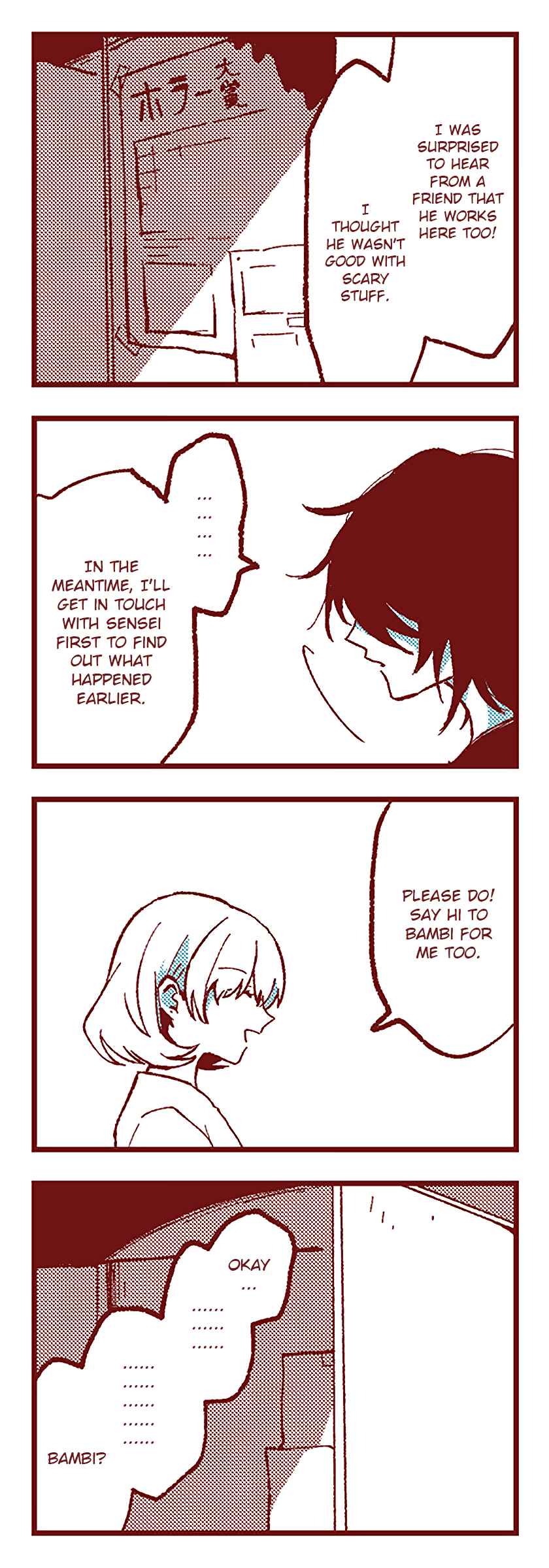 Ako to Bambi Chapter 8 - Page 19