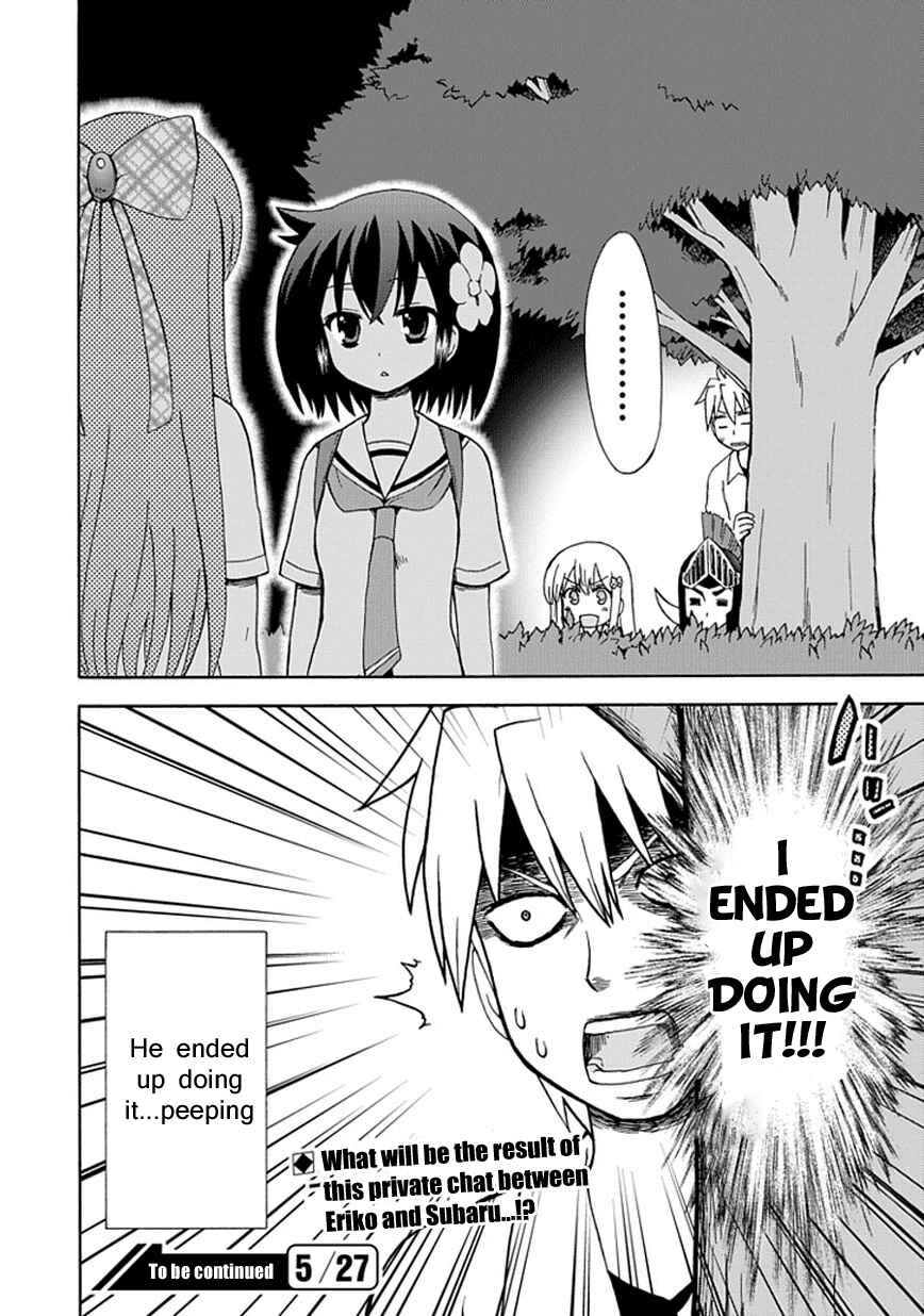 Fujimura-kun Mates Chapter 24 - Page 9