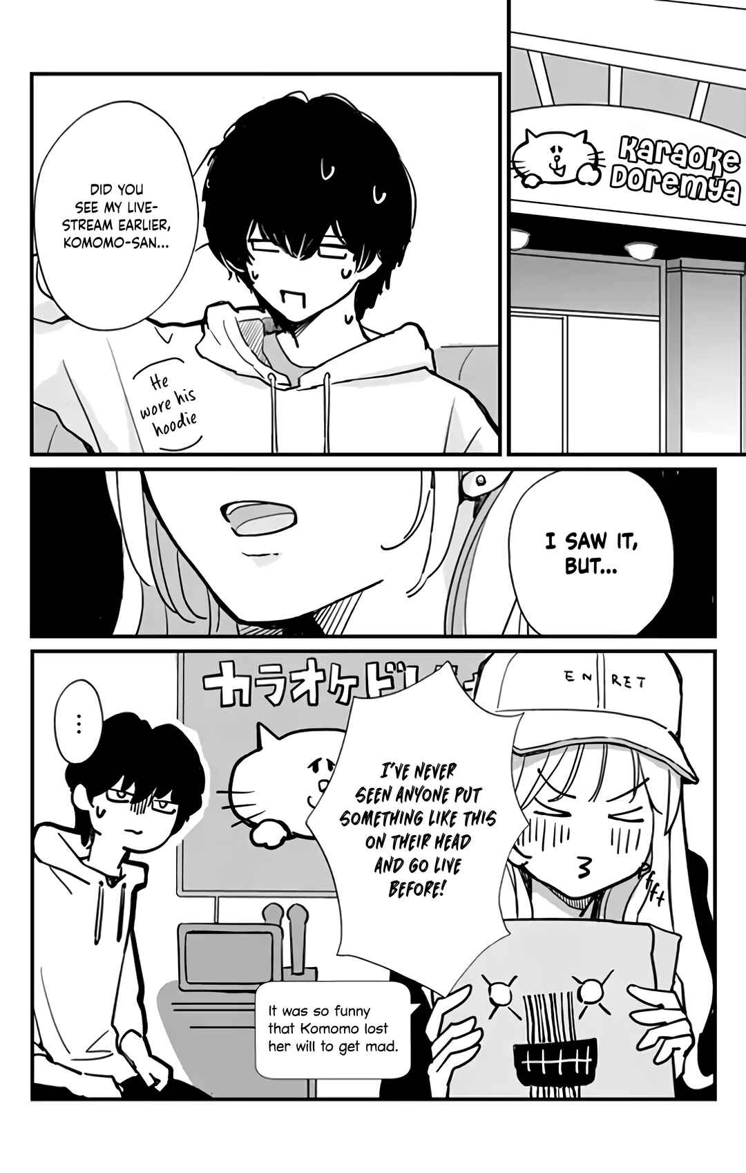 Strawberry♯Chord Chapter 2 - Page 7