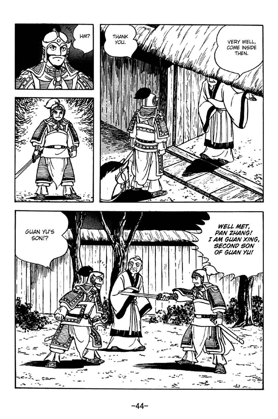 Sangokushi Chapter 299 - Page 10