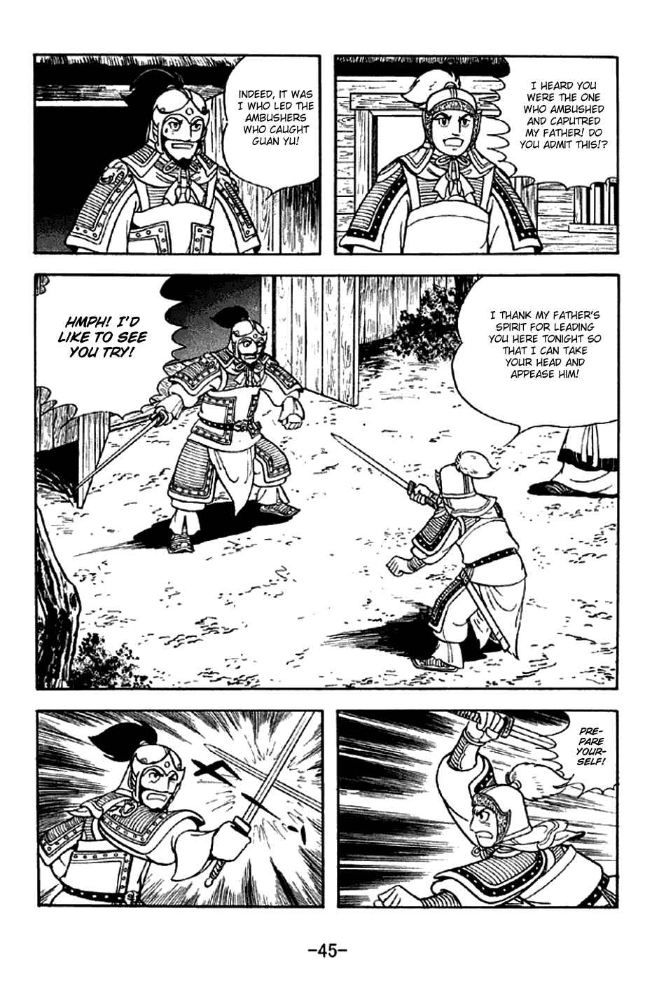 Sangokushi Chapter 299 - Page 11