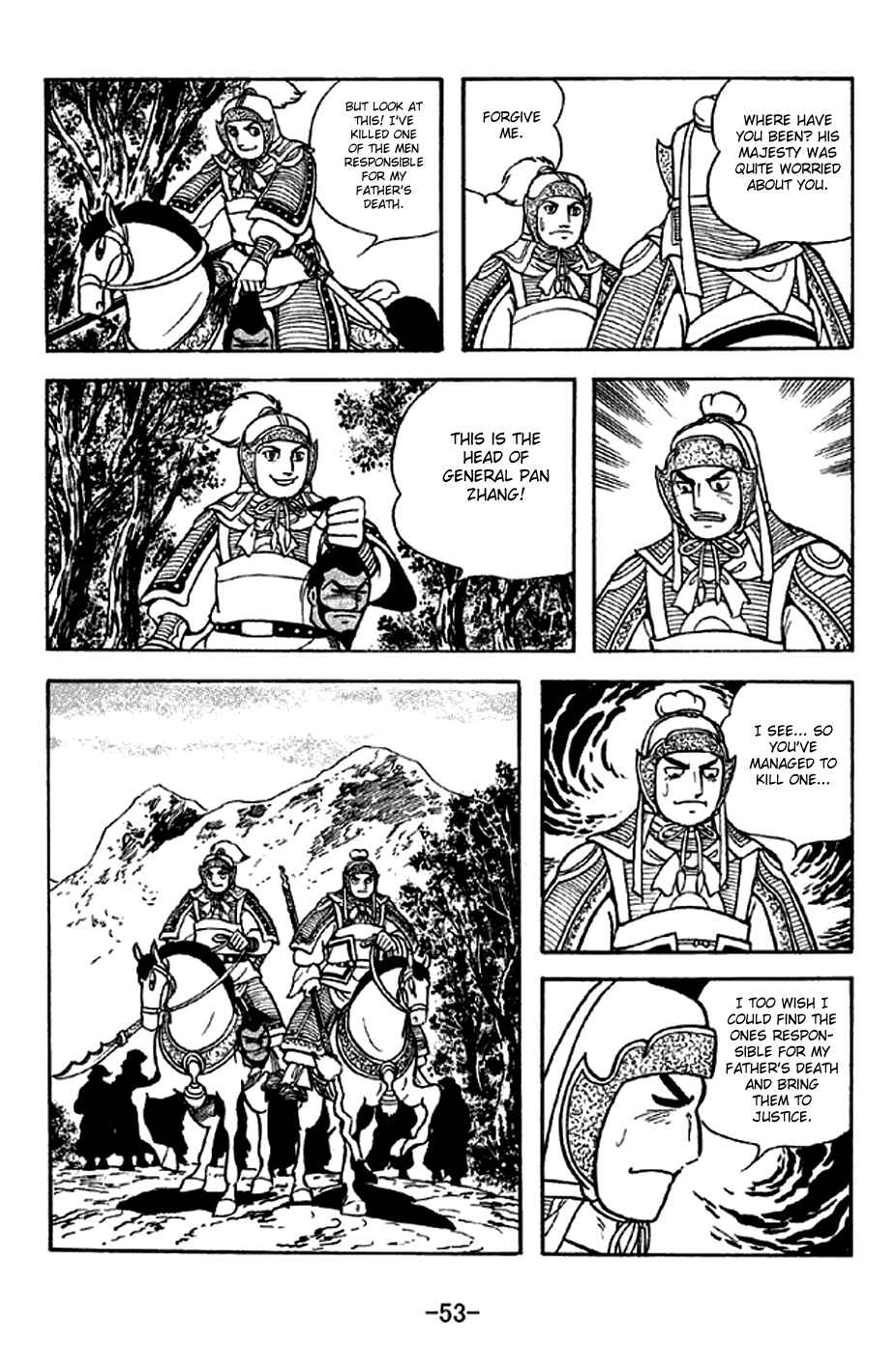 Sangokushi Chapter 299 - Page 19