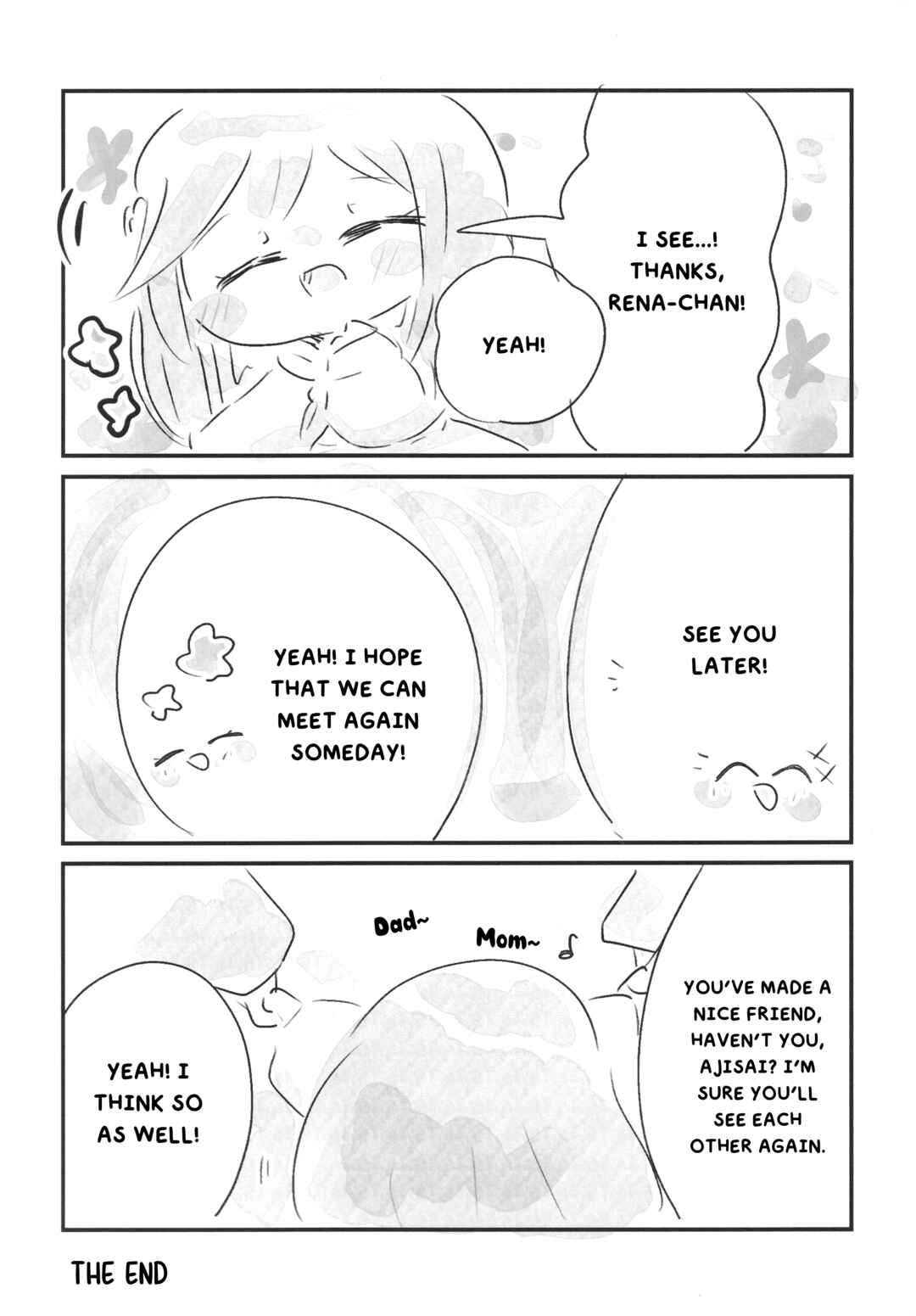 Loli AjiRena Rendezvousー★ Chapter ? - Page 15