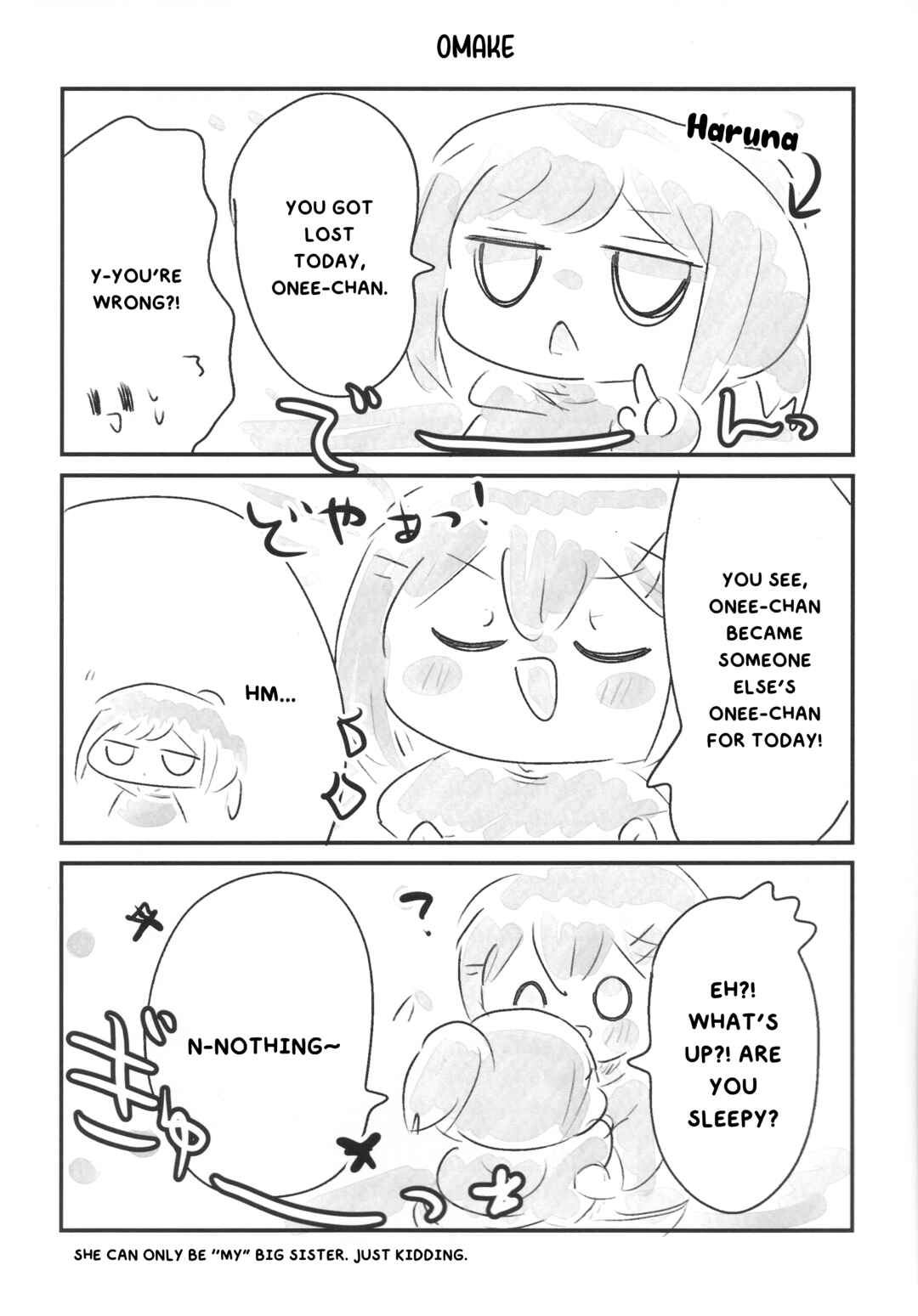 Loli AjiRena Rendezvousー★ Chapter ? - Page 17