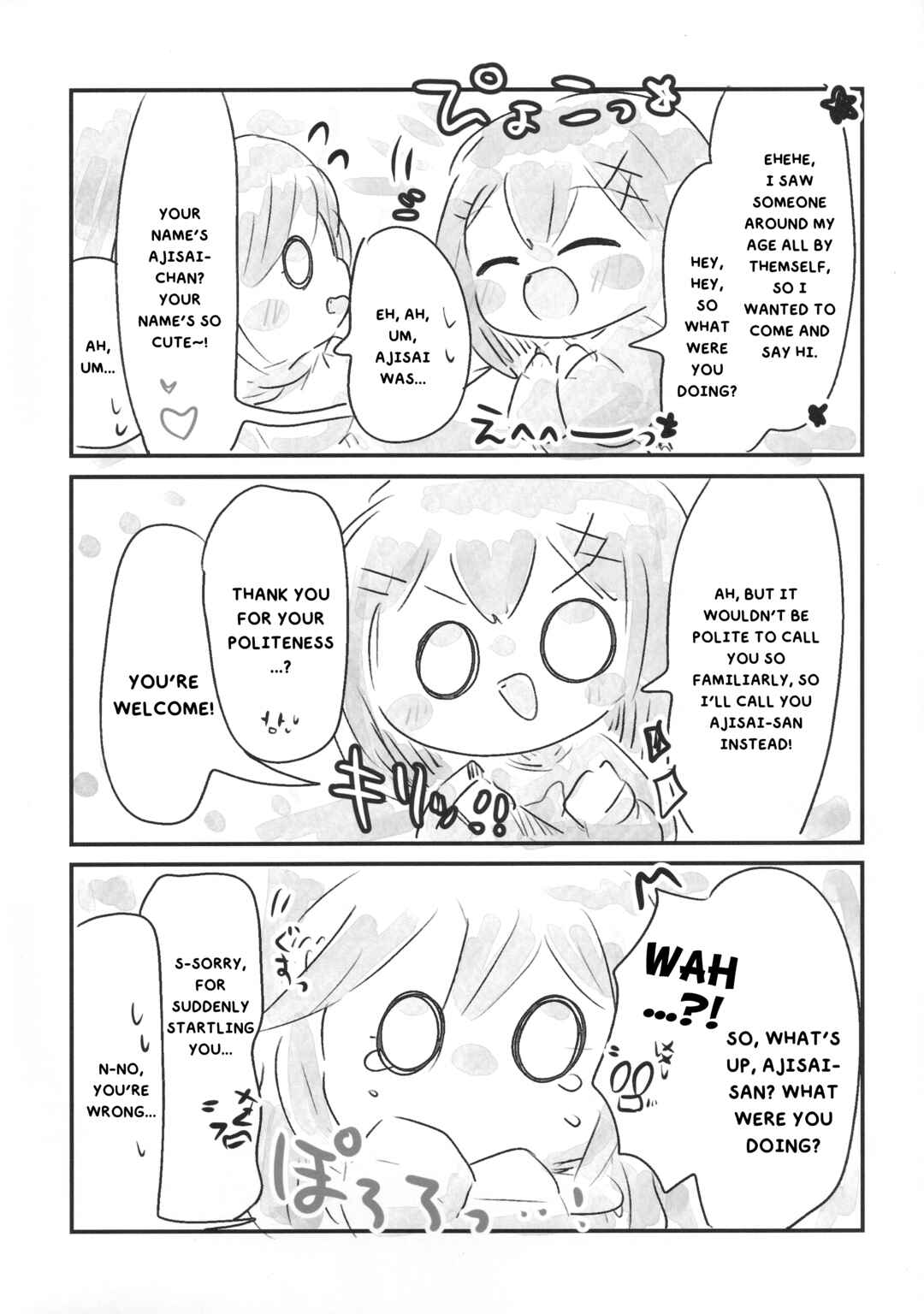 Loli AjiRena Rendezvousー★ Chapter ? - Page 5