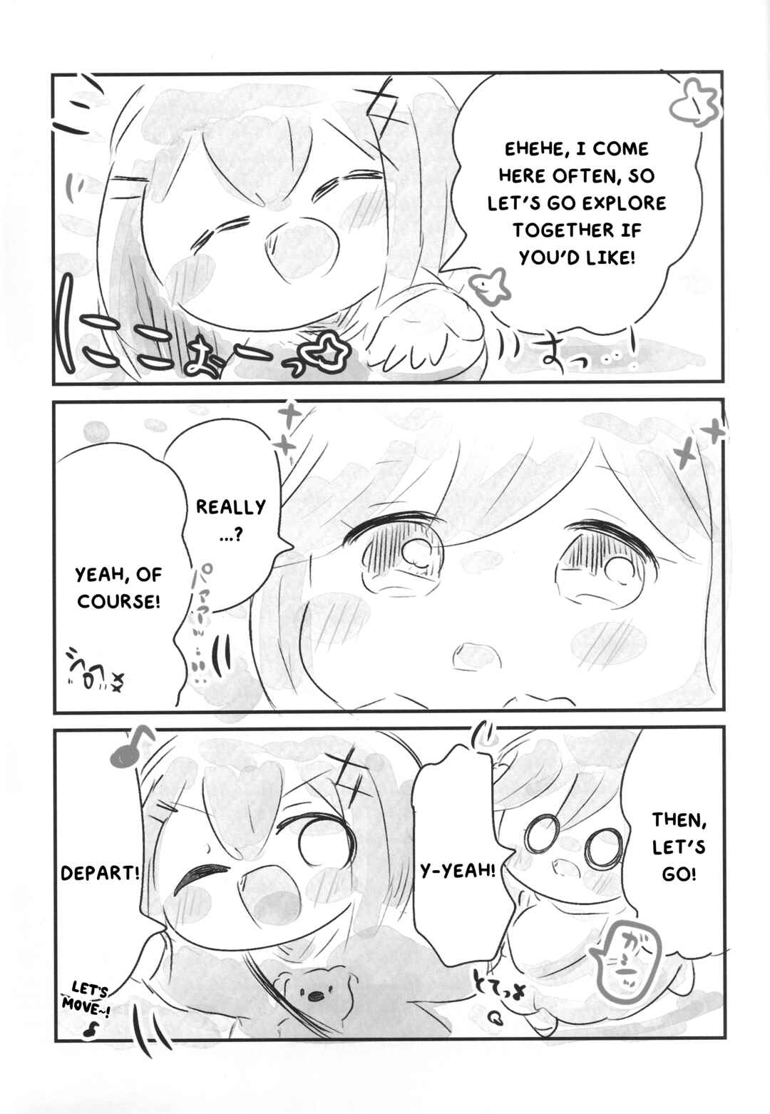 Loli AjiRena Rendezvousー★ Chapter ? - Page 7