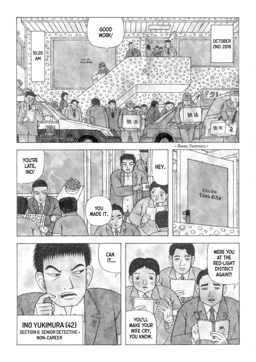 [poor] Zeraniumu no Yuuwaku Chapter 2 - Page 2