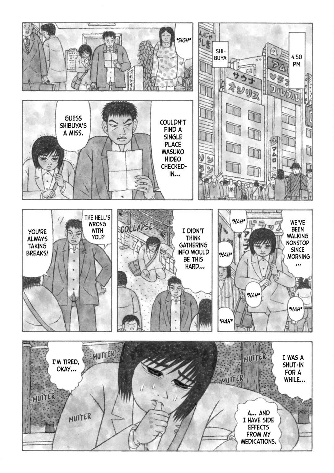 [poor] Zeraniumu no Yuuwaku Chapter 2 - Page 20