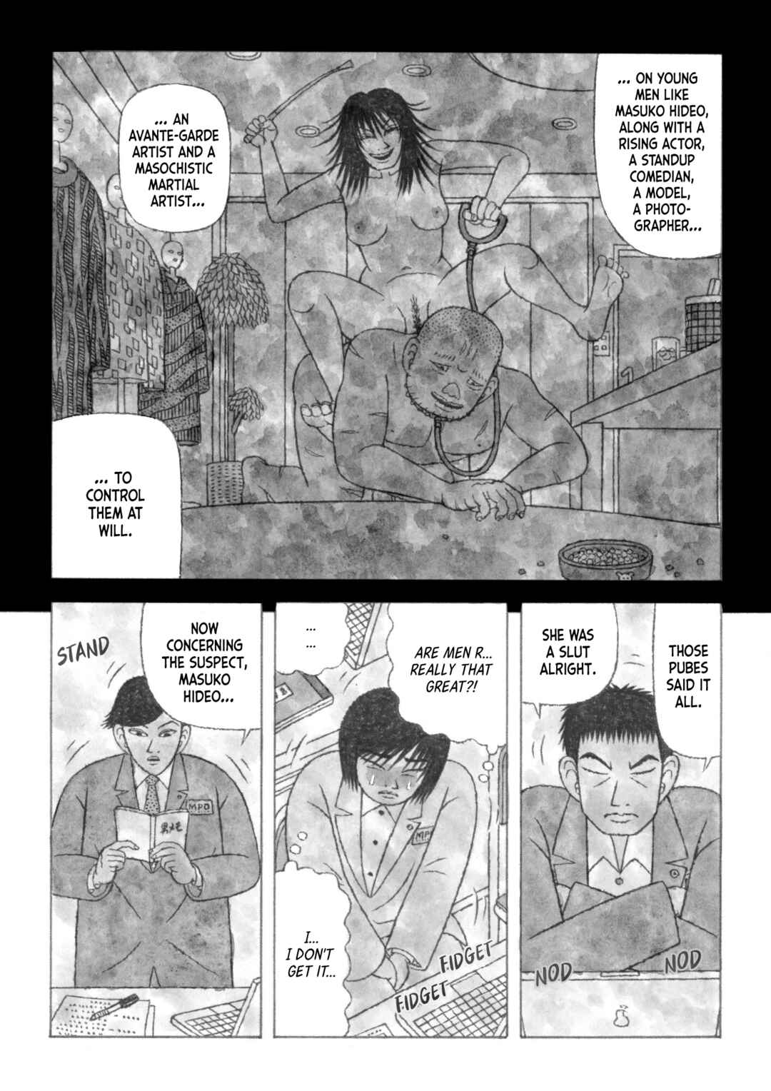 [poor] Zeraniumu no Yuuwaku Chapter 2 - Page 33