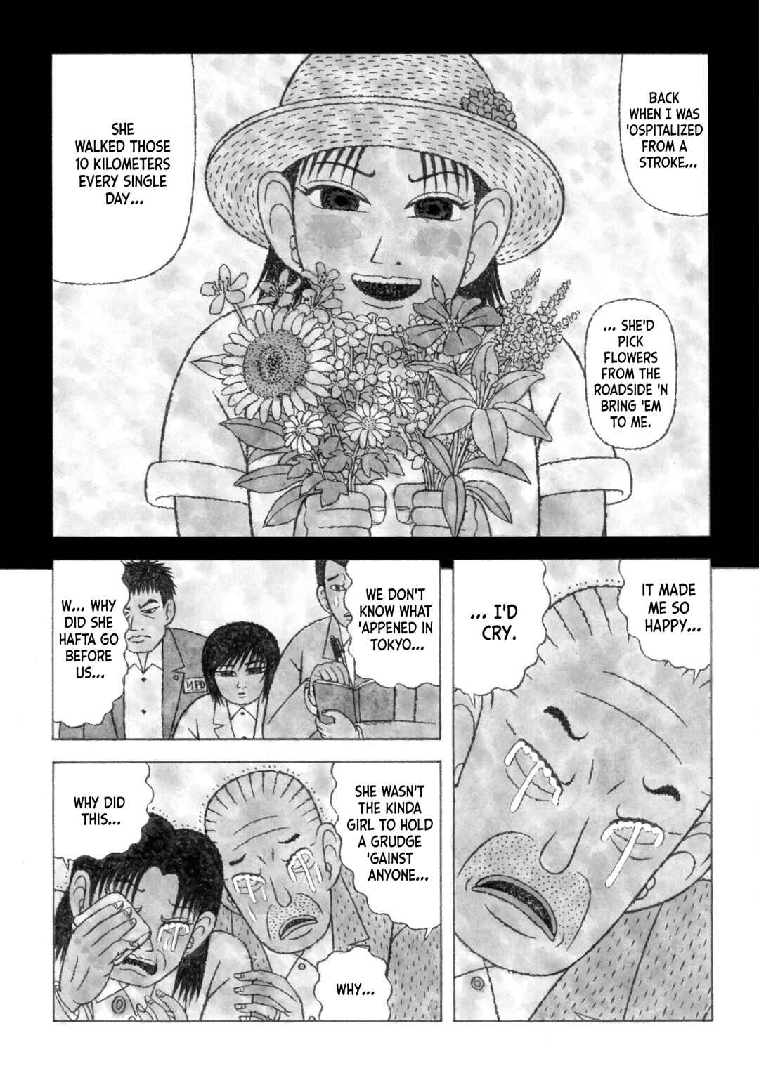 [poor] Zeraniumu no Yuuwaku Chapter 2 - Page 37