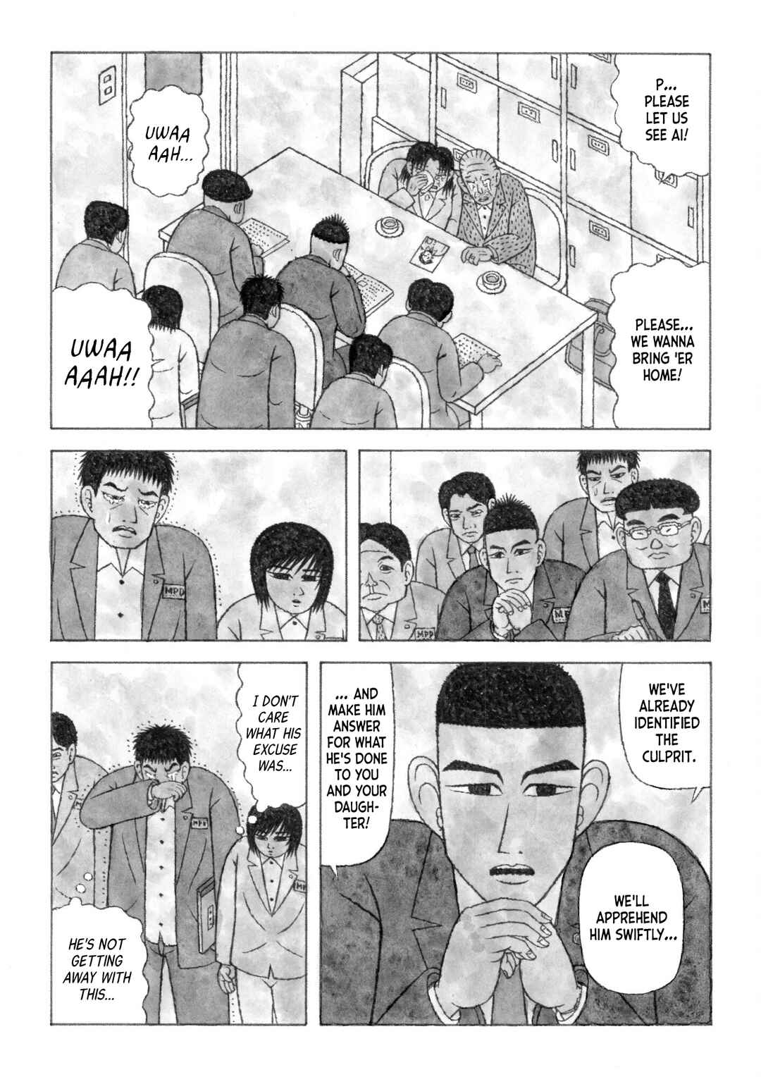 [poor] Zeraniumu no Yuuwaku Chapter 2 - Page 38