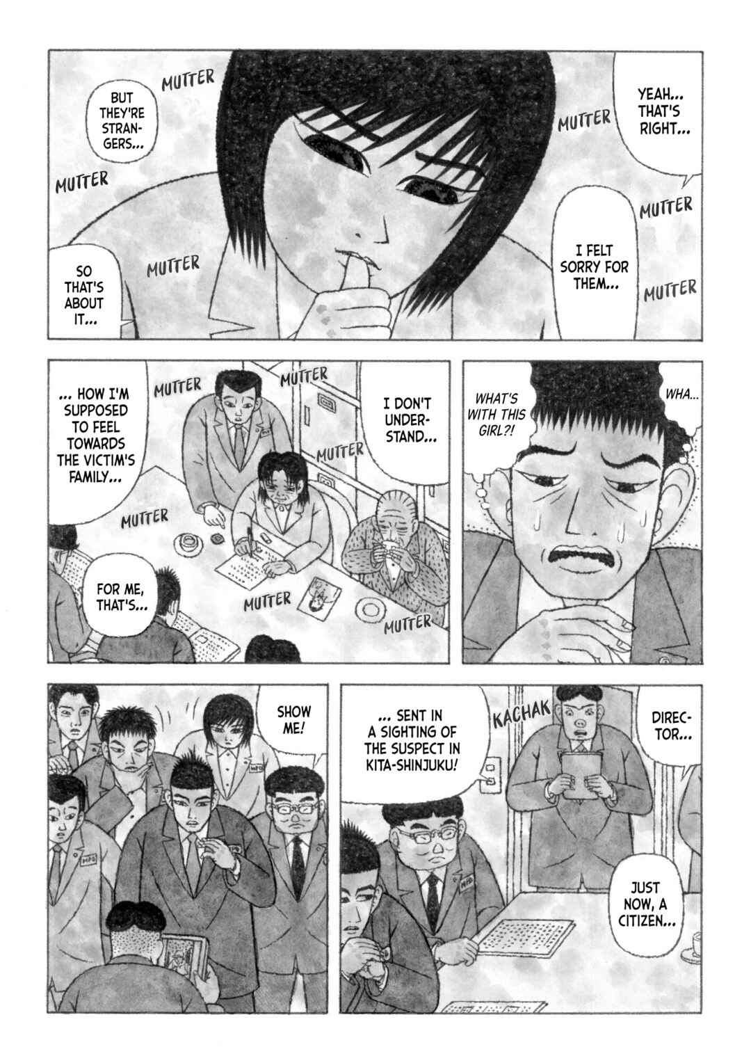 [poor] Zeraniumu no Yuuwaku Chapter 2 - Page 40