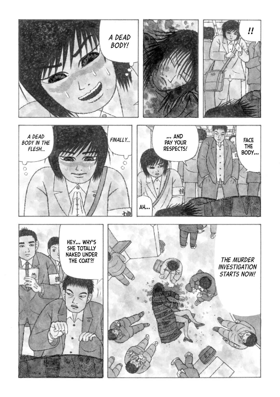 [poor] Zeraniumu no Yuuwaku Chapter 2 - Page 7