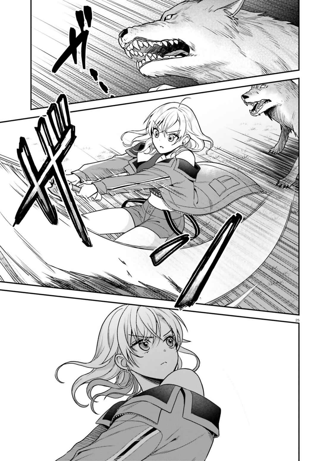 Negatte mo Nai Tsuihou Go kara no Slow Life? ~Intai Shita Hazu ga Nariyuki de Bishoujo Gyaru no Shishou ni Nattara Naze ka Mechakucha Natsukareta~ Chapter 6 - Page 24