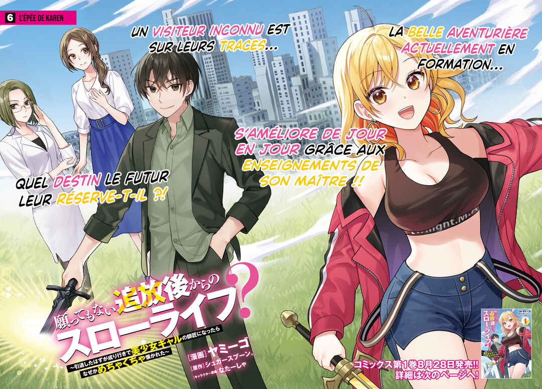 Negatte mo Nai Tsuihou Go kara no Slow Life? ~Intai Shita Hazu ga Nariyuki de Bishoujo Gyaru no Shishou ni Nattara Naze ka Mechakucha Natsukareta~ Chapter 6 - Page 3