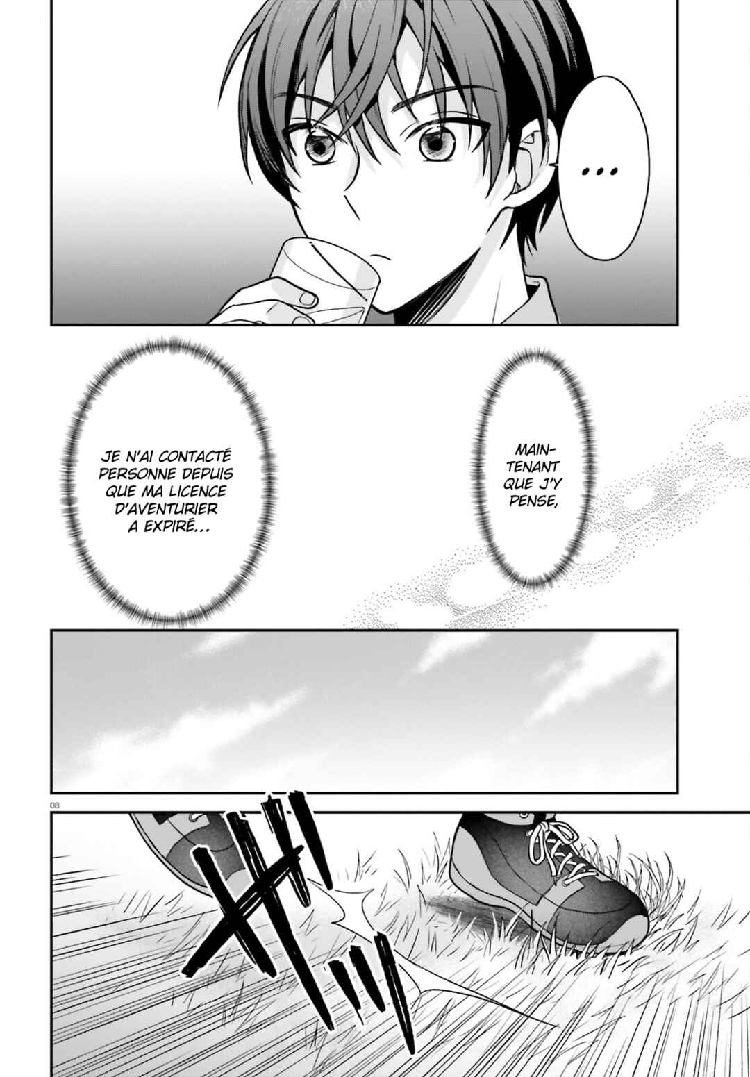 Negatte mo Nai Tsuihou Go kara no Slow Life? ~Intai Shita Hazu ga Nariyuki de Bishoujo Gyaru no Shishou ni Nattara Naze ka Mechakucha Natsukareta~ Chapter 6 - Page 7