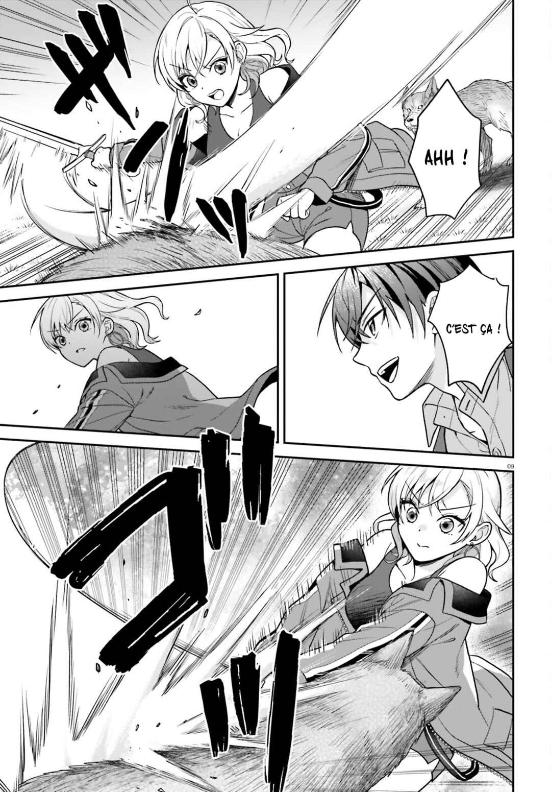 Negatte mo Nai Tsuihou Go kara no Slow Life? ~Intai Shita Hazu ga Nariyuki de Bishoujo Gyaru no Shishou ni Nattara Naze ka Mechakucha Natsukareta~ Chapter 6 - Page 8