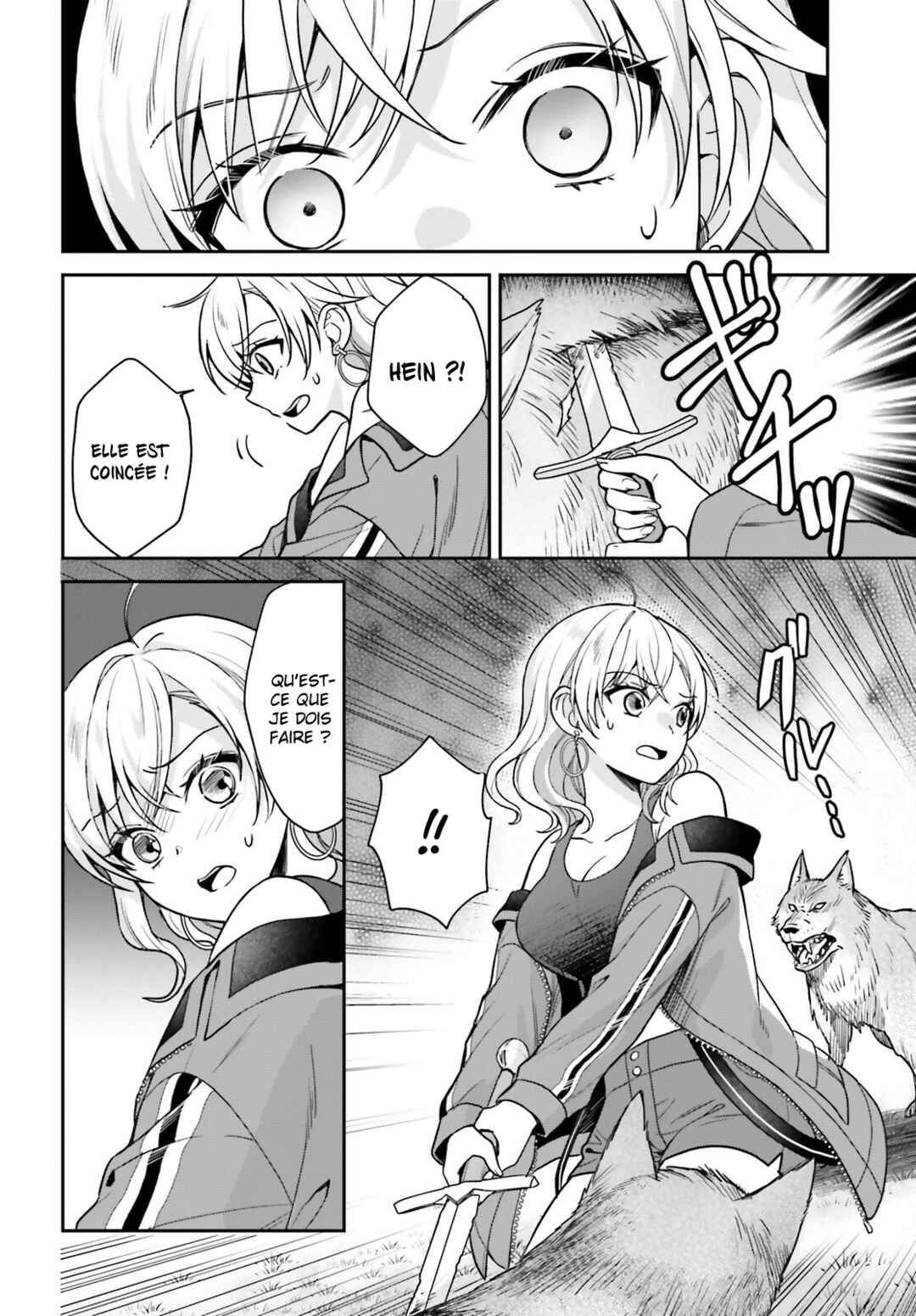 Negatte mo Nai Tsuihou Go kara no Slow Life? ~Intai Shita Hazu ga Nariyuki de Bishoujo Gyaru no Shishou ni Nattara Naze ka Mechakucha Natsukareta~ Chapter 6 - Page 9