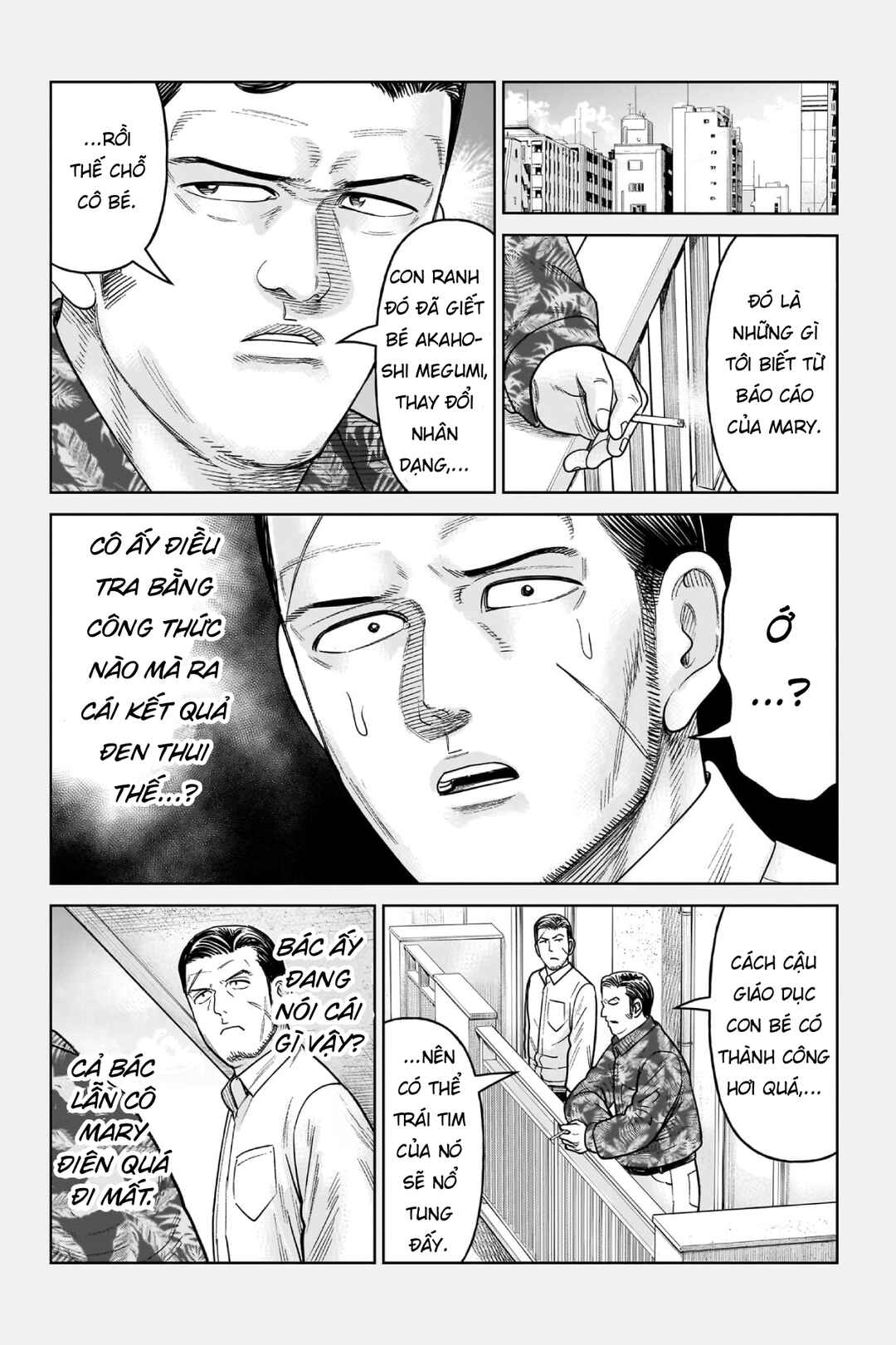 J⇔M Chapter 11.5 - Page 3