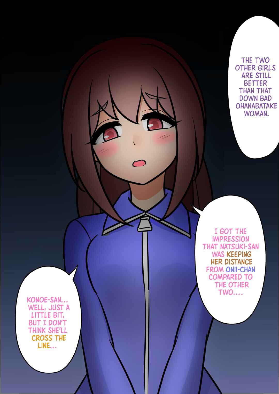 Danjo-hi 1:39 no Heikou Sekai wa Omoi no Hoka Futsuu (Fan Colored) Chapter 132 - Page 5