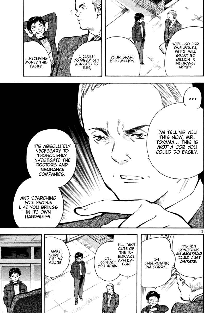 Kurosagi: The Black Swindler Chapter 118 - Page 13
