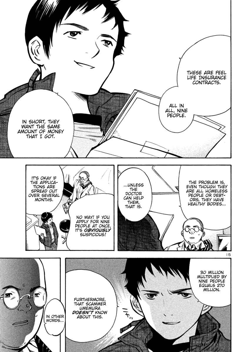 Kurosagi: The Black Swindler Chapter 118 - Page 15