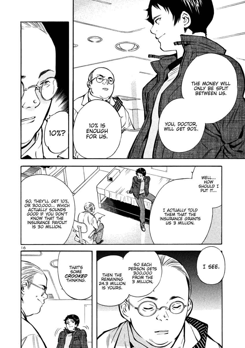 Kurosagi: The Black Swindler Chapter 118 - Page 16