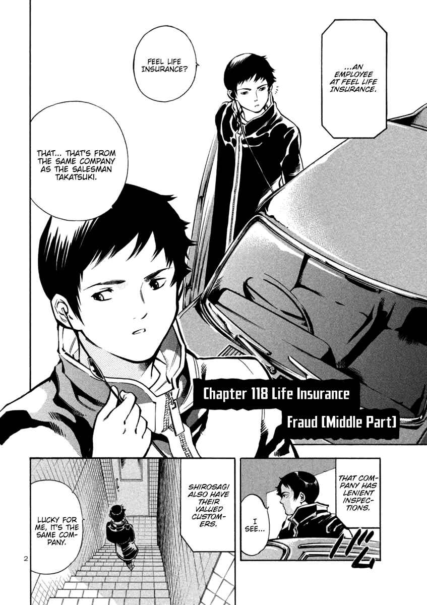 Kurosagi: The Black Swindler Chapter 118 - Page 2