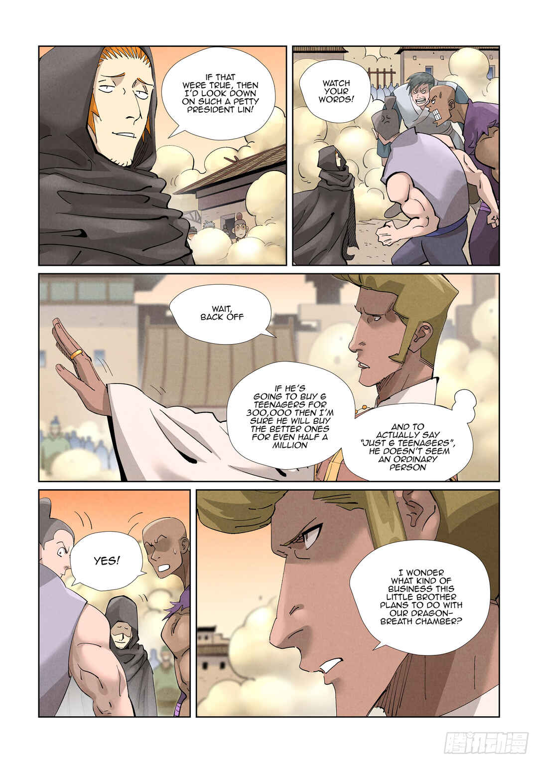 Yāo Shén Jì Chapter 417.5 - Page 3