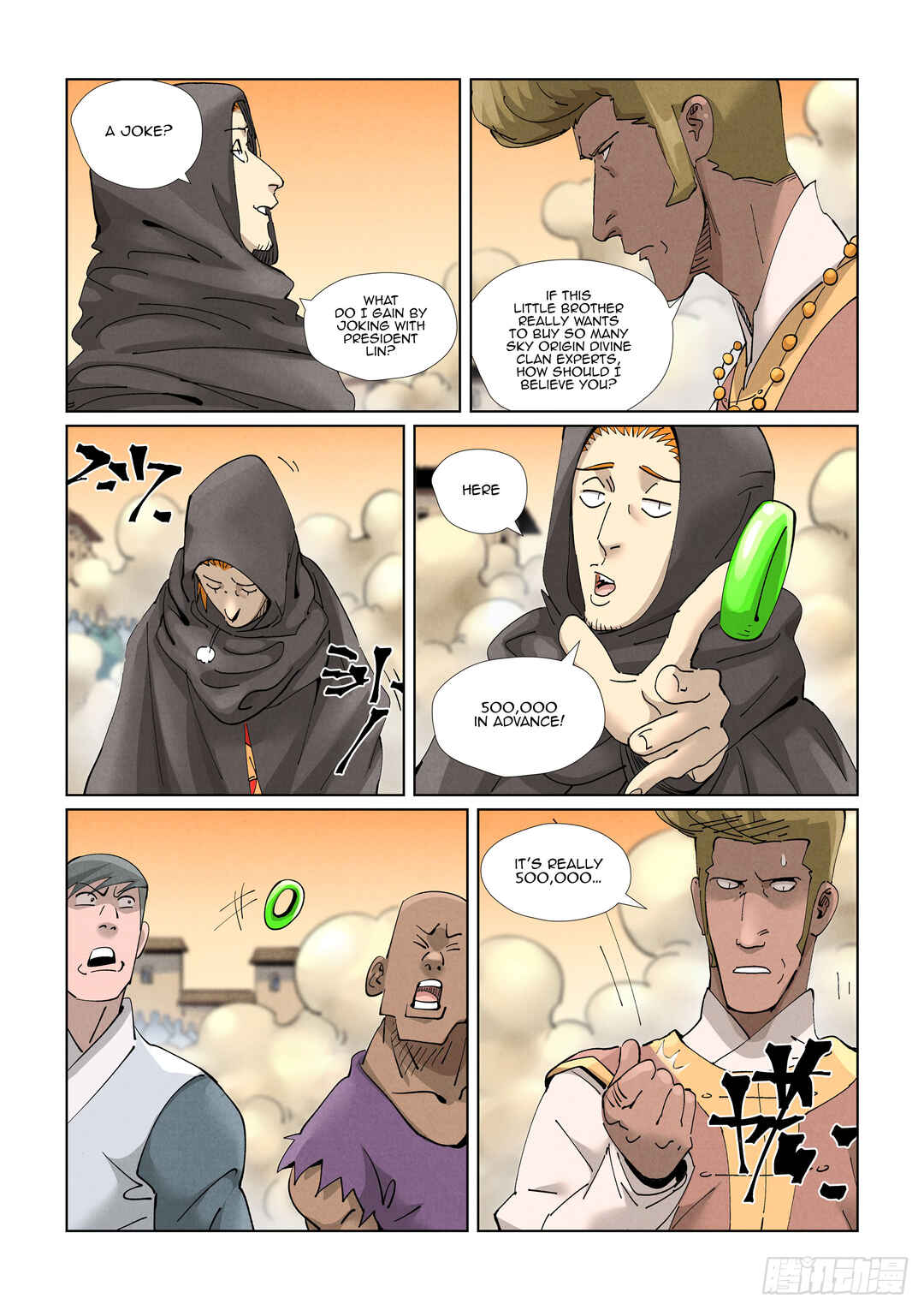 Yāo Shén Jì Chapter 417.5 - Page 5