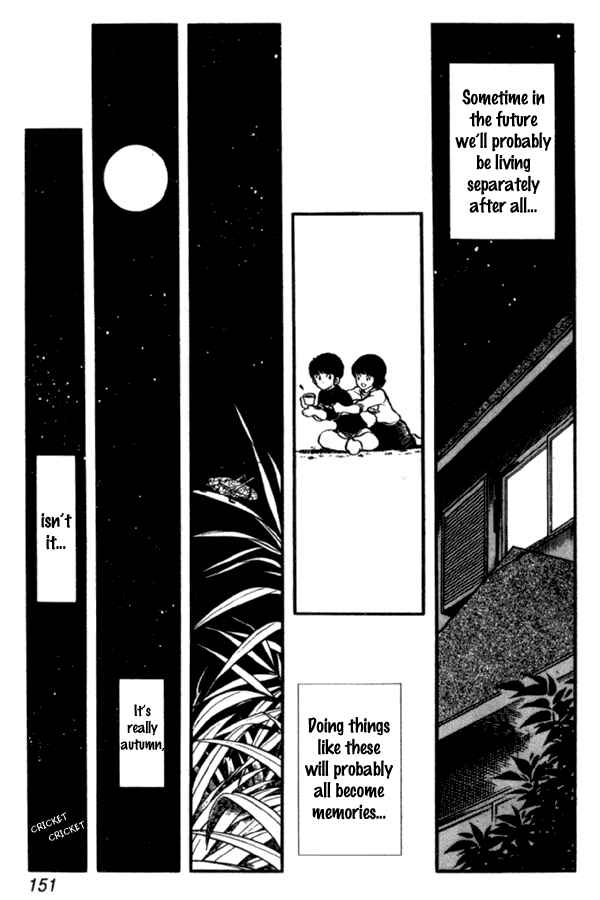 Miyuki Chapter 28 - Page 12