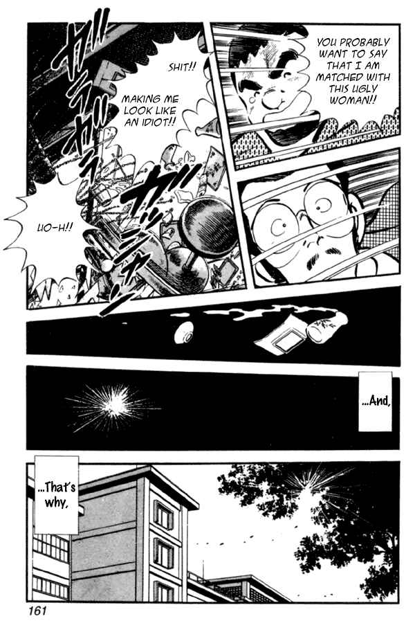 Miyuki Chapter 28 - Page 22