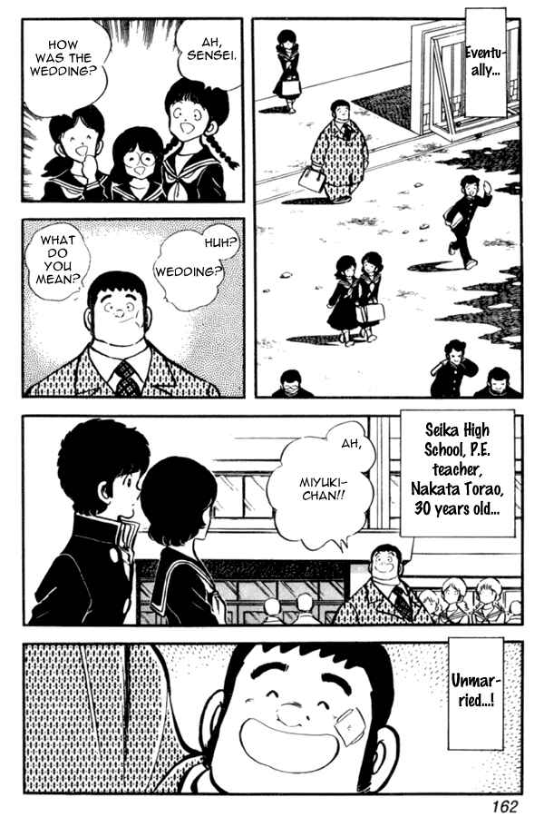 Miyuki Chapter 28 - Page 23