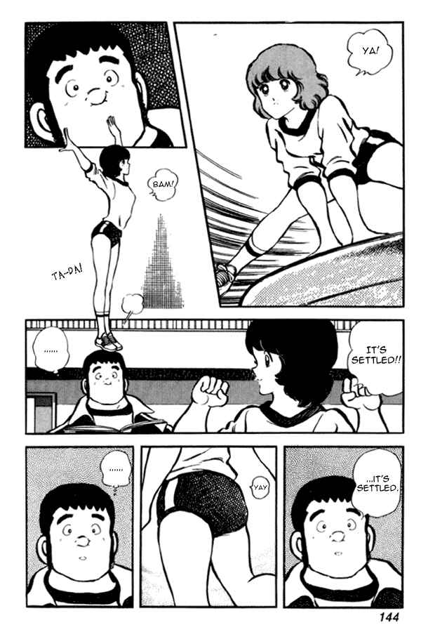 Miyuki Chapter 28 - Page 5