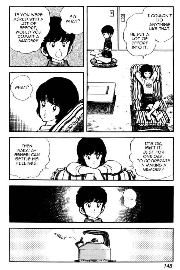 Miyuki Chapter 28 - Page 9