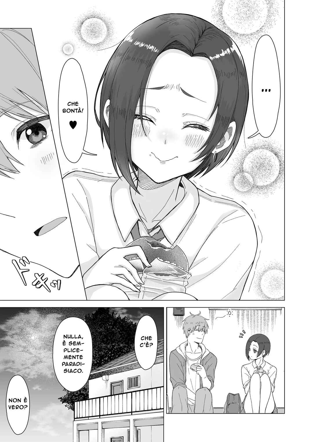 Amai-san wa Tsumetakute Amai Chapter 1 - Page 14