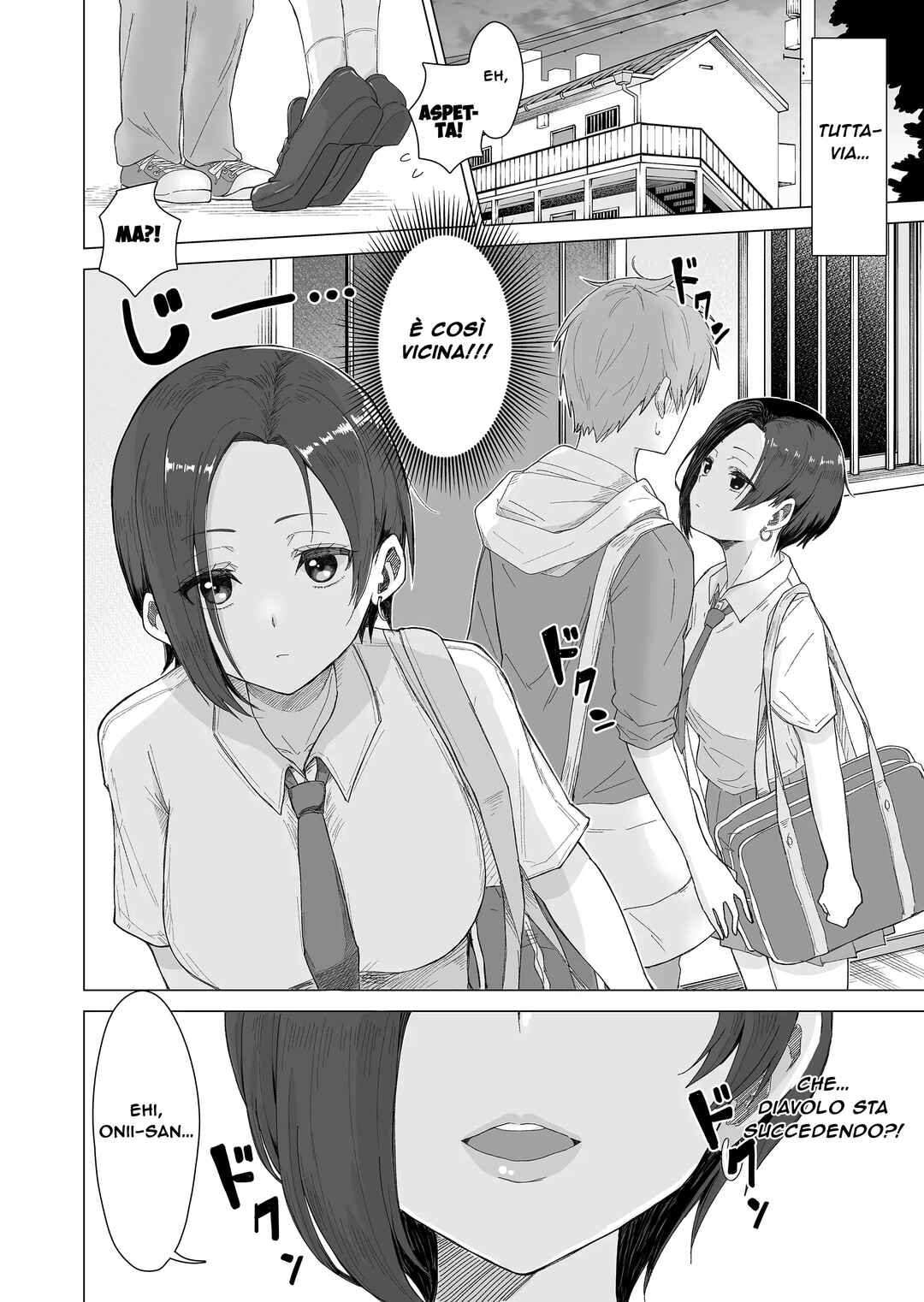 Amai-san wa Tsumetakute Amai Chapter 1 - Page 3