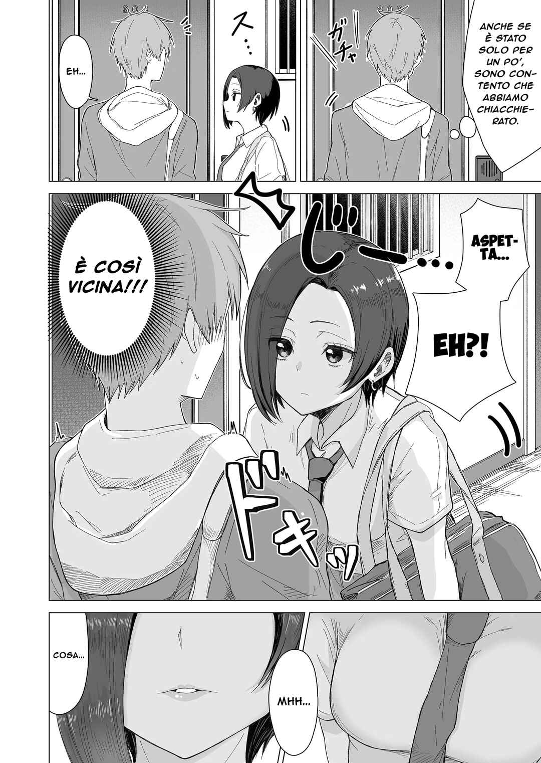 Amai-san wa Tsumetakute Amai Chapter 1 - Page 9