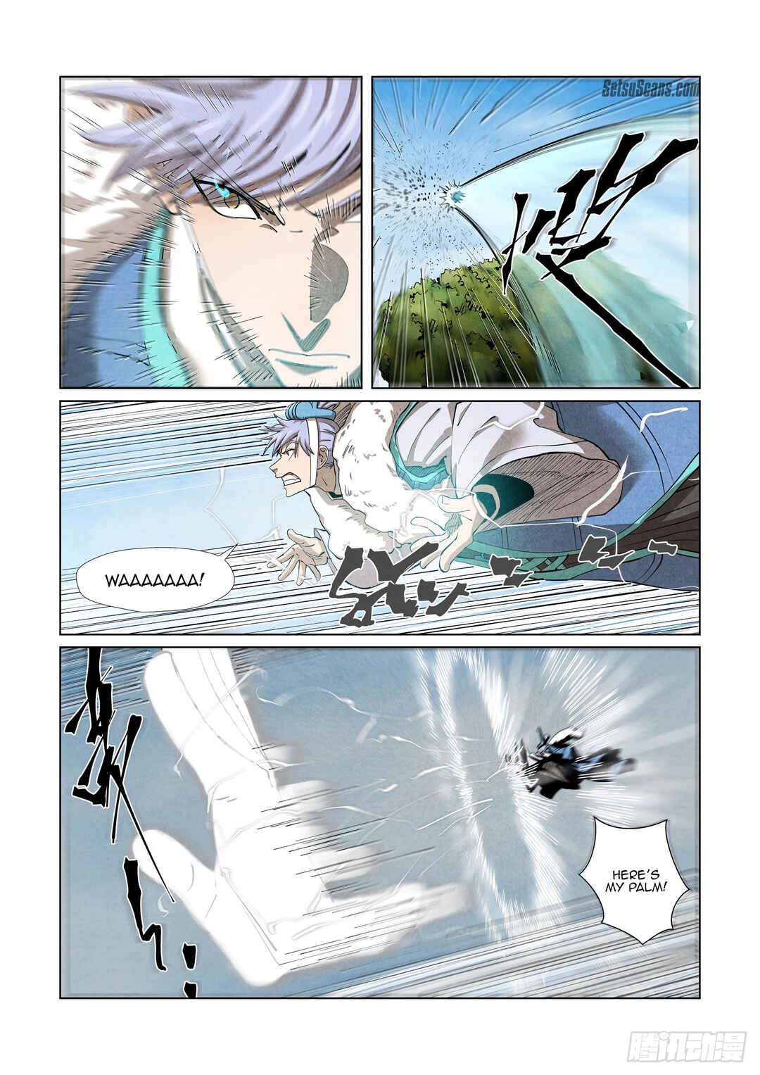 Yāo Shén Jì Chapter 363 - Page 4