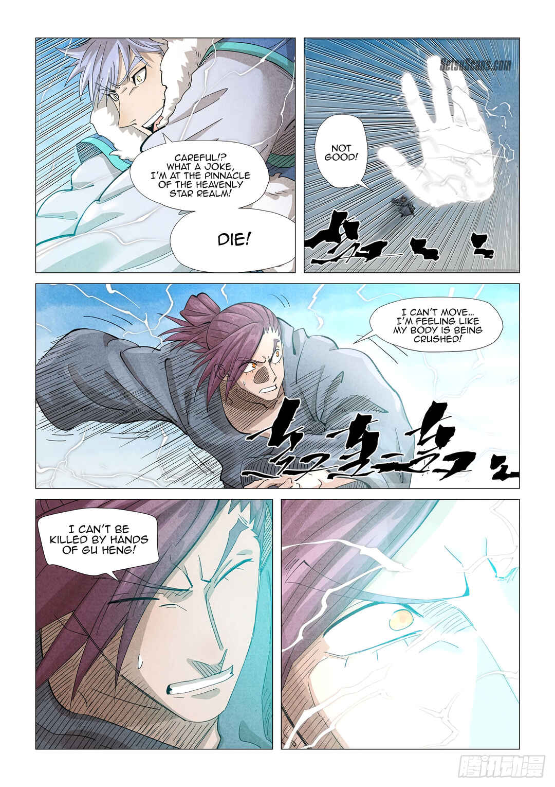 Yāo Shén Jì Chapter 363 - Page 6