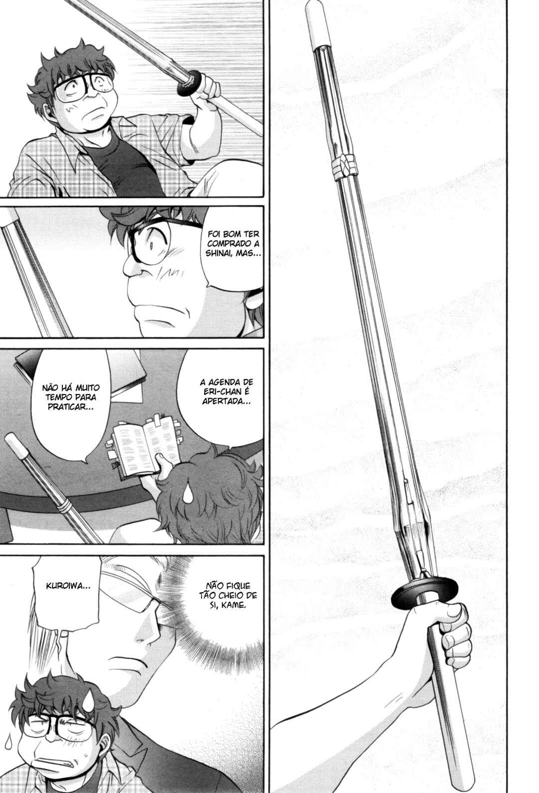 Bamboo Blade Chapter 91 - Page 1