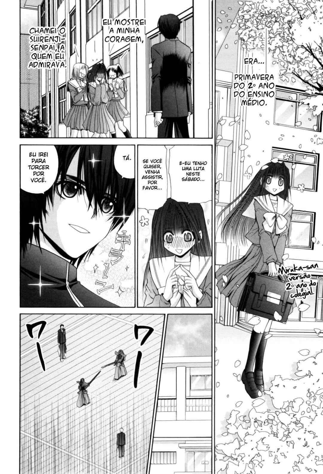 Bamboo Blade Chapter 91 - Page 12