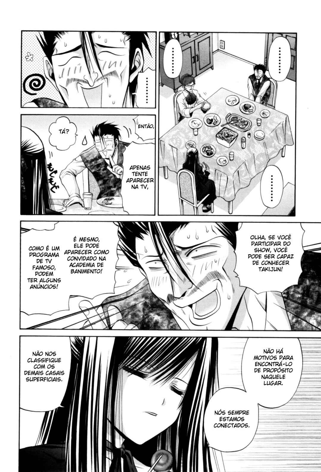 Bamboo Blade Chapter 91 - Page 20