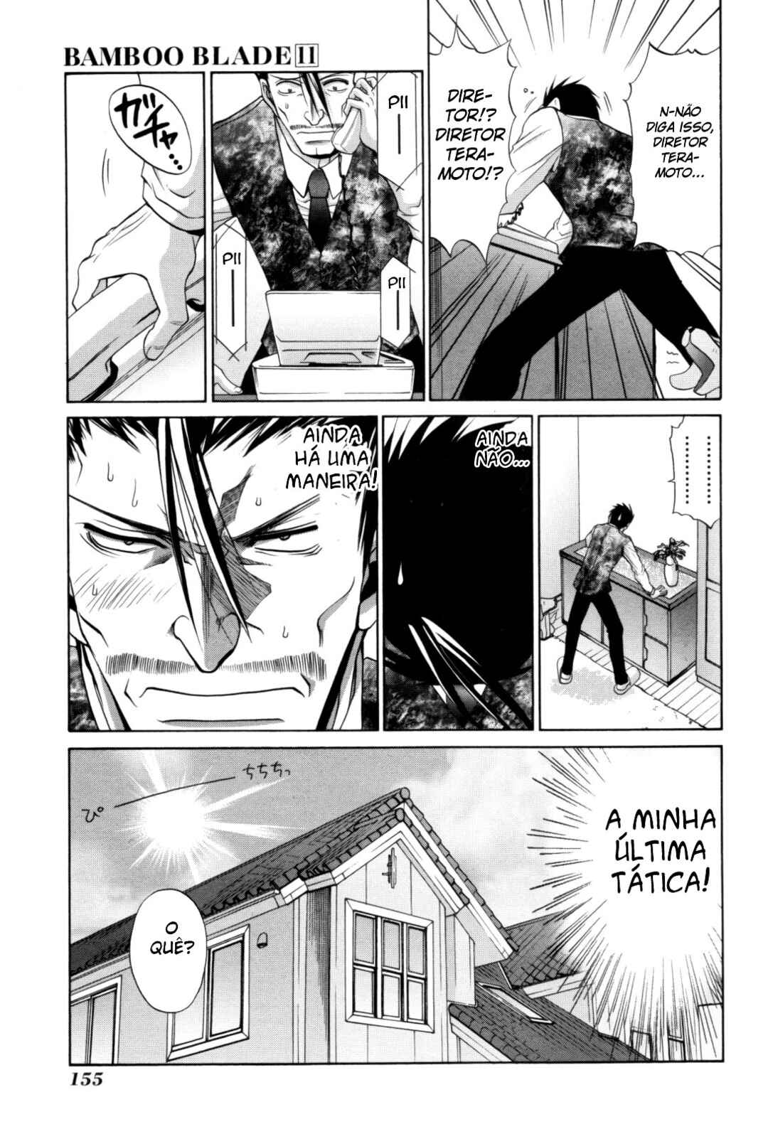 Bamboo Blade Chapter 91 - Page 23