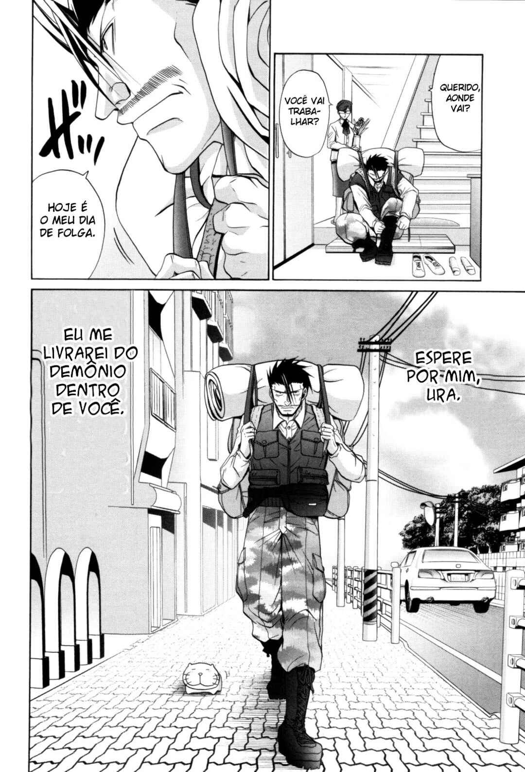 Bamboo Blade Chapter 91 - Page 24