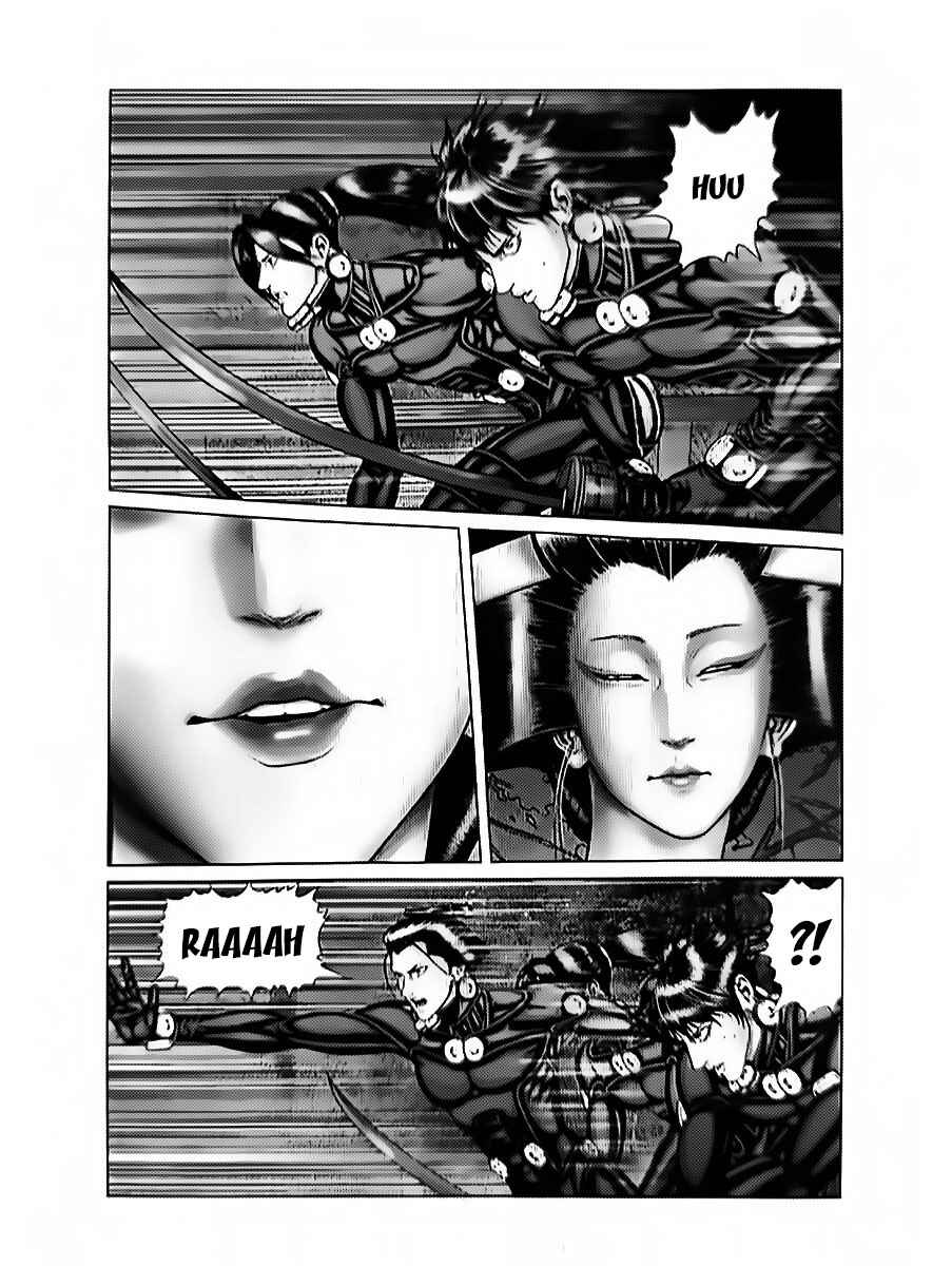 Gantz: E Chapter 59 - Page 12