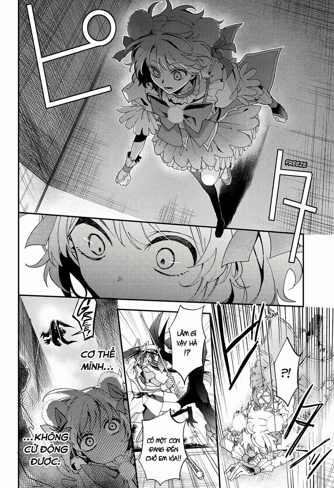 Mahou Shoujo Dandelion Chapter 2 - Page 19