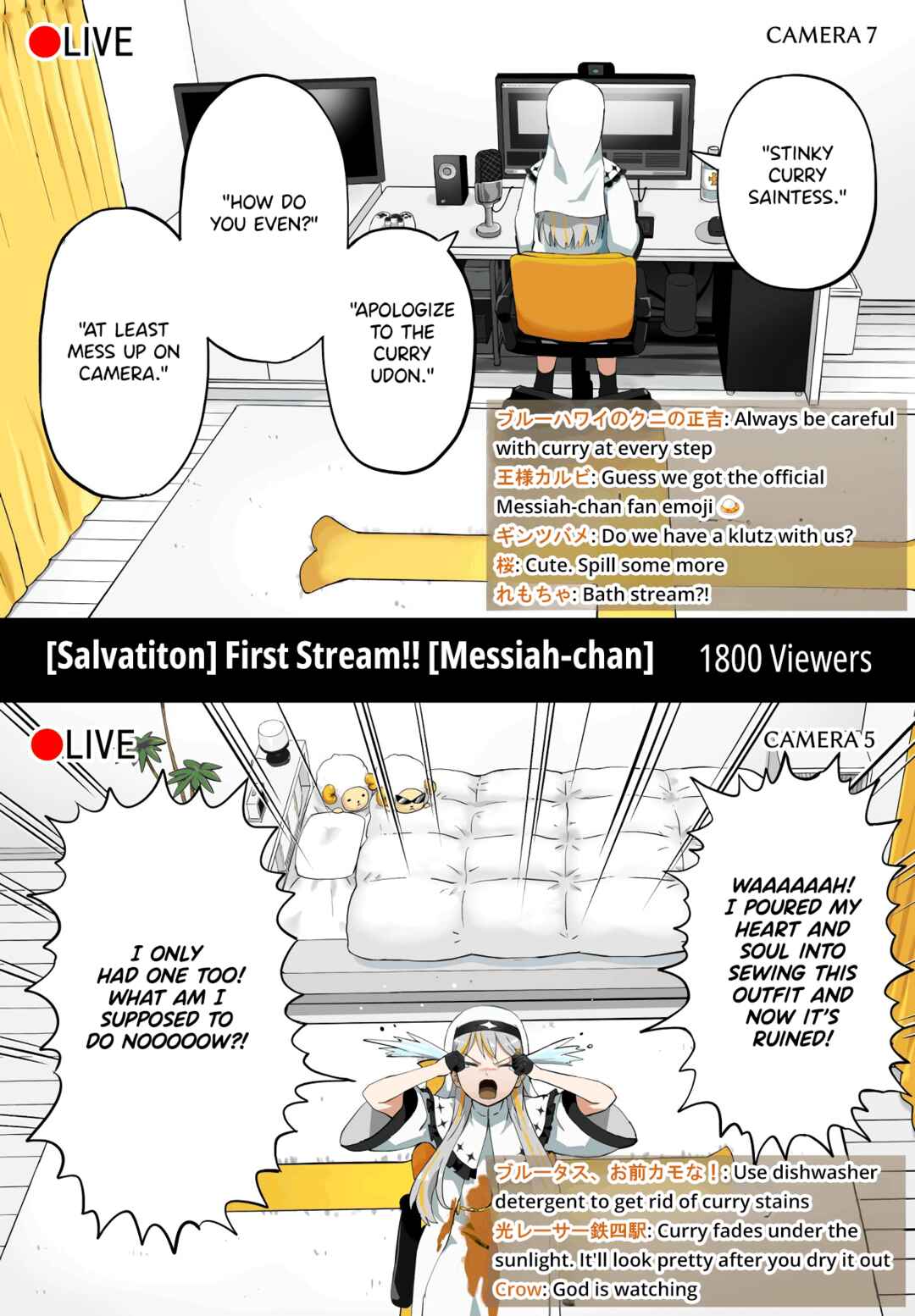 Kyuusai Kei Vtterer ✟ Messiah-chan Chapter 3 - Page 1