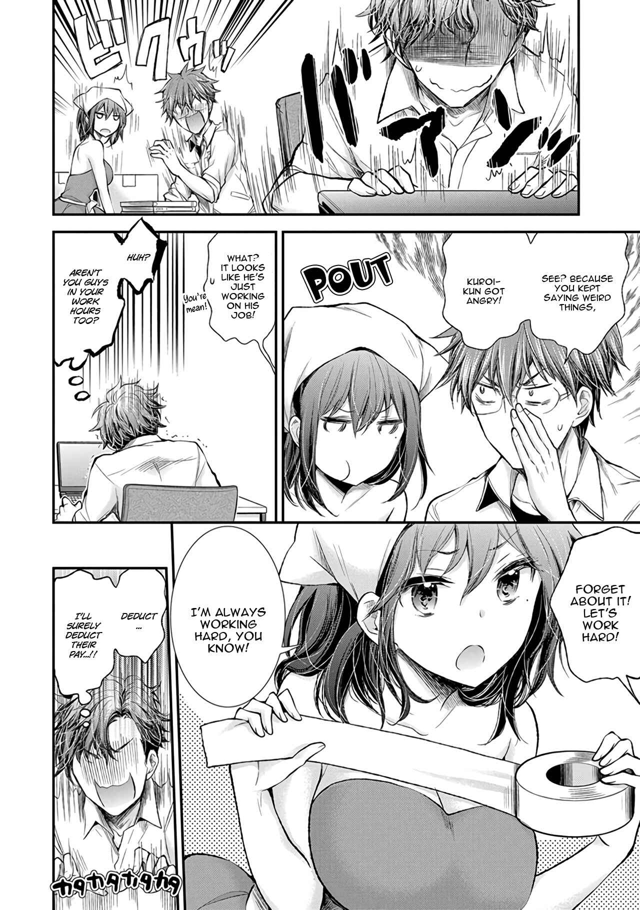 Henjo ~Hen na Joshi Kousei Amaguri Senko~ Chapter 69 - Page 13