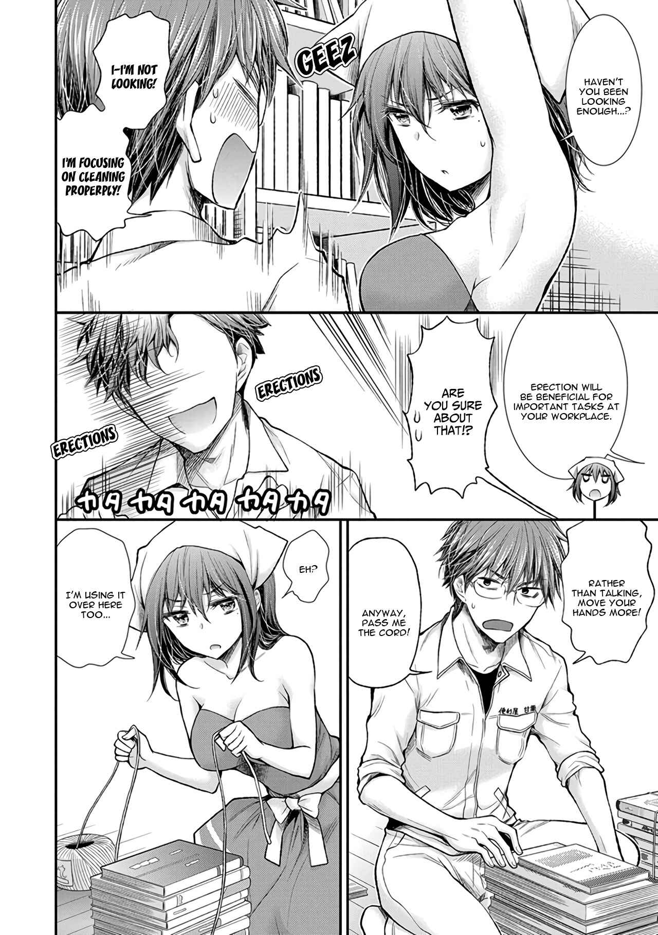 Henjo ~Hen na Joshi Kousei Amaguri Senko~ Chapter 69 - Page 15